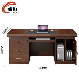 韶迈 办公桌 1.6米胡桃色 张