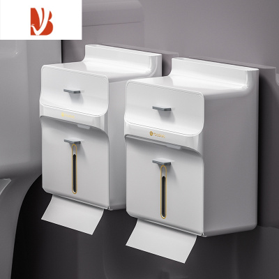 三维工匠纸巾盒免打孔抽纸盒防水厕纸盒卫生间纸巾架厕所卫生纸置物架723 [两个装]双层纸巾盒(磁吸/轻奢)