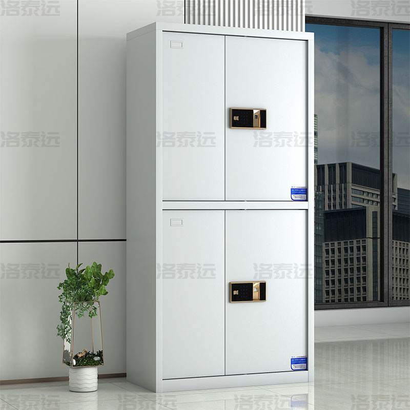 洛泰远 钢制保密柜密码文件柜保密档案资料柜 常规通双节指纹锁