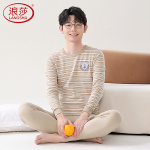 浪莎男童秋衣秋裤纯棉青少年男大童初高中生全棉儿童保暖内衣套装