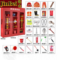 锦北消防器材柜放置工具柜工地商场展示柜应急柜1.6米5人97式套餐A