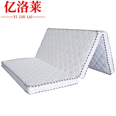 亿洛莱 折叠床垫 1800*2200*1000mm 张
