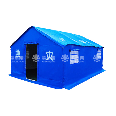 鑫星奈 XXN40614148 民政应急救灾帐篷指挥帐篷 20平棉帐篷
