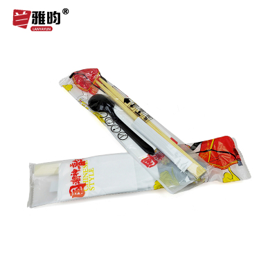 兰雅昀 一次性餐具包 4件套 包