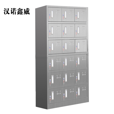 汉诺鑫威18门钥匙碗柜304不锈钢