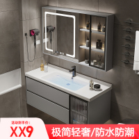 浴室柜组合洗手盆洗脸盆可定制组合轻奢实木智能卫生间卫浴柜一体陶瓷洗漱台智能镜柜926