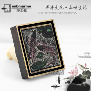 潜水艇地漏大观地漏防臭器浴室地漏芯卫生间下水道隐形浮雕地漏盖年年有余