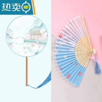 XIANCAI古风团扇长柄流苏古装女式汉服旗袍小折扇半透扇子儿童夏季舞蹈扇 花满楼+花香四溢