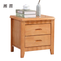 湘渭床头柜简约现代卧室床边储物柜标准款榉木色50*41*50cm