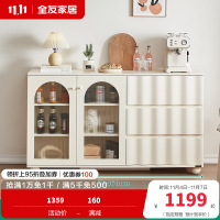 全友家居奶油风多功能餐边柜小户型餐厅收纳置物实木脚备餐柜
