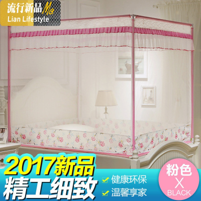 蒙古包蚊帐家用三开1.8m1.5m1.2米床纹账公主风防摔儿童 三维工匠