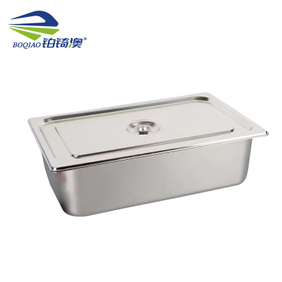铂锜澳不锈钢份数盆含盖 1/1 53*32.5*20cm 套