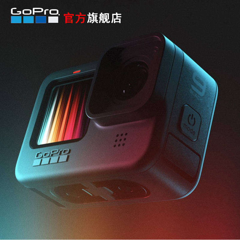 Gopro型号参数规格 Gopro详细参数配置 苏宁易购