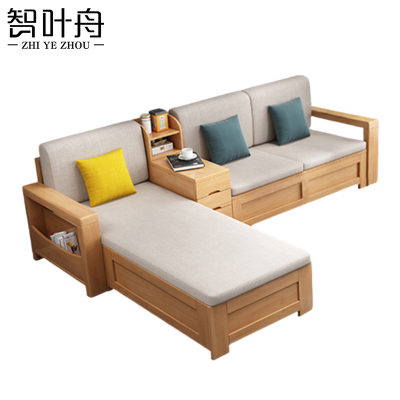 智叶舟实木沙发246*173*83cm套