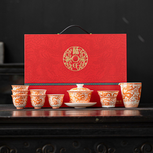 苏氏陶瓷(SUSHI CERAMICS)红九龙纹万事兴龙功夫茶具盖碗组