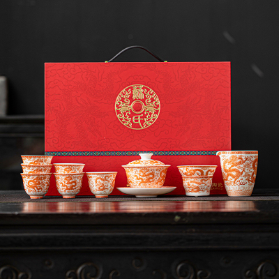 苏氏陶瓷(SUSHI CERAMICS)红九龙纹万事兴龙功夫茶具盖碗组