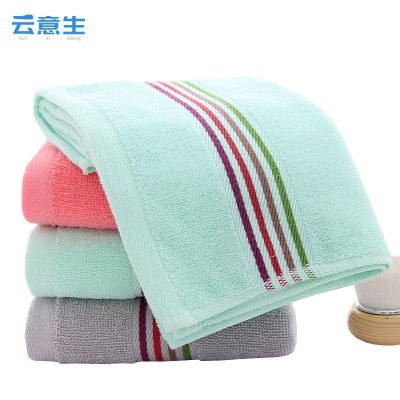 云意生 毛巾 30*60cm*2 条