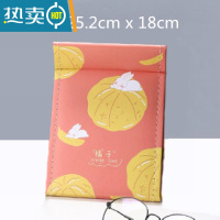 敬平可爱卡通大学生寝室桌面台式化妆镜超大女梳妆镜子纸折叠便携便携式用镜 玫红色 ZC橘子大号