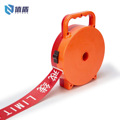 值盾 ZSYDON 警示带 50m个