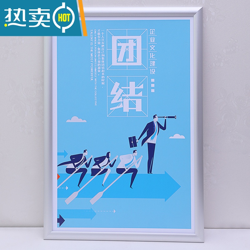 敬平铝合金画框海报框开启式挂墙电梯广告框相框框架大尺寸边框A3定制 亚光直角 4K(画面尺寸53X38)厘米