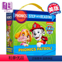 [正版] Phonics Patrol PAW 12 Step into Reading Books 汪汪队自然拼