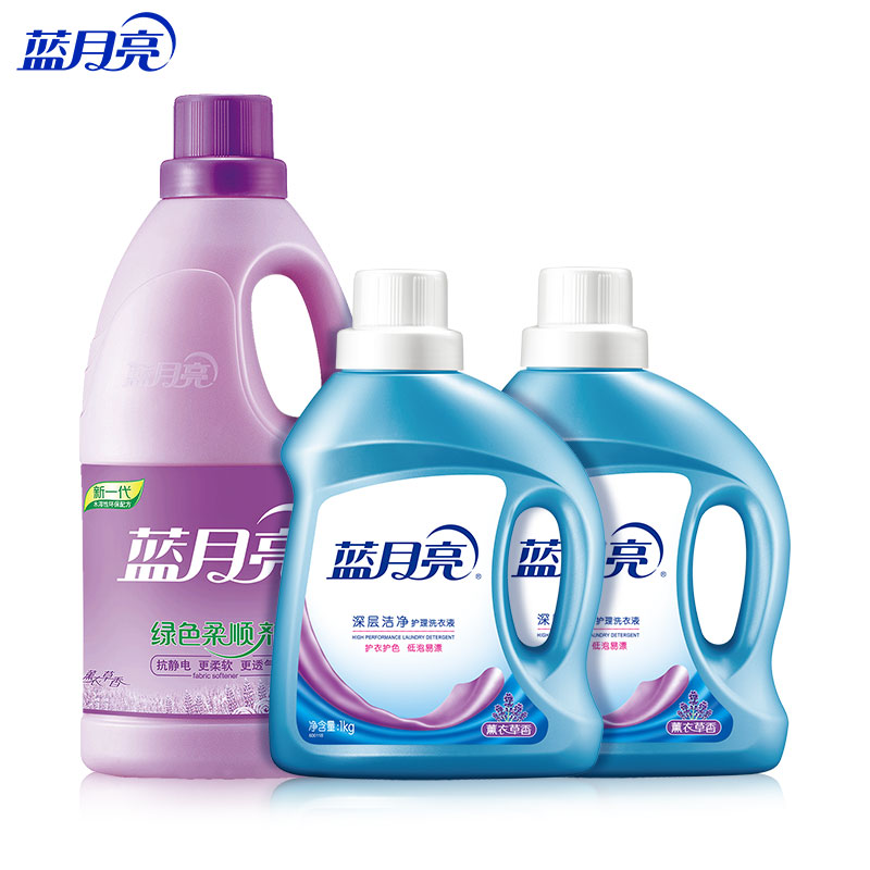 蓝月亮 洗衣洗护组合 薰衣草深层洁净洗衣液1kg*2+薰衣草柔顺剂2kg