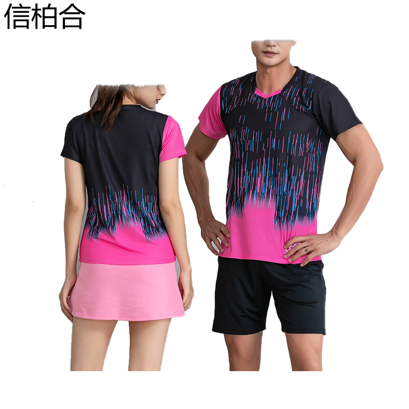 信柏合 羽毛球服 XH003/件
