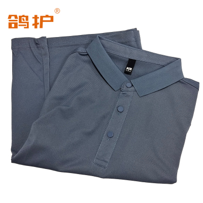 鸽护 短袖POLO定制 仿棉蓝灰 件
