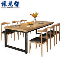 豫龙都餐桌 一桌 六椅 套