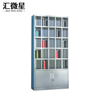 汇微星不锈钢水杯柜