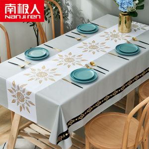 桌布ins防水餐桌布长方桌长方形家用茶几桌垫桌旗PVC