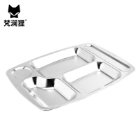 梵澜狸食堂不锈钢餐盘P32 个