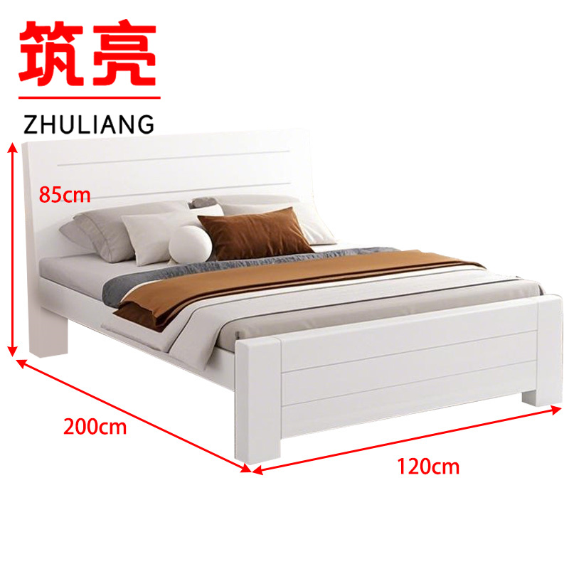 筑亮 床 120cm白+5cm床垫 套