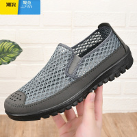 聚范老北京布鞋网鞋男鞋网鞋上班防滑休闲网面凉鞋软底透气夏季开车鞋