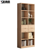 圣承启 木质书柜 二列台