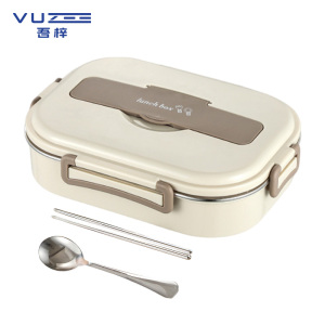 吾梓 饭盒 W4格 个