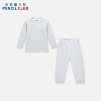 [新品5折价:59元]铅笔俱乐部童装2025秋冬新款宝宝家居服两件套女小童套装男小童打底衫