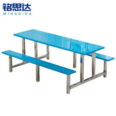 铭思达食堂餐桌八人位台