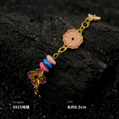 925纯银山鬼花钱多巴胺延长链仅吊坠女坠子挂件气质时尚 BCZ1514送女朋友老婆情人节七夕生日礼物