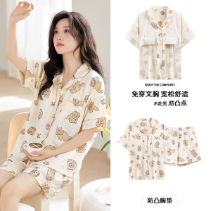 带胸垫睡衣女夏季开衫短袖短裤薄款甜美云朵棉家居服套装