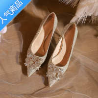 SUNTEK秀禾婚纱婚鞋新娘鞋婚礼水晶高跟鞋女2023新款香槟色细跟亮片两穿