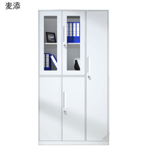 麦添 五门更衣柜文件柜 YG-025 个