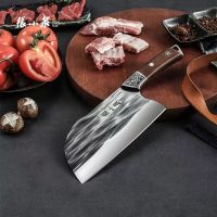 张小泉鱼头锻打菜刀 家用刀具 厨房切片切菜刀(斩切刀)