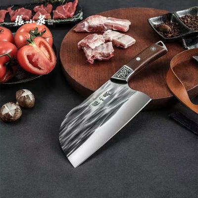 张小泉鱼头锻打菜刀 家用刀具 厨房切片切菜刀(斩切刀)