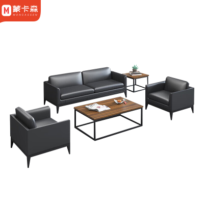 蒙卡森 现代简约沙发接待沙发洽谈沙发休闲沙发可定制MSF-62/张-1+1+3