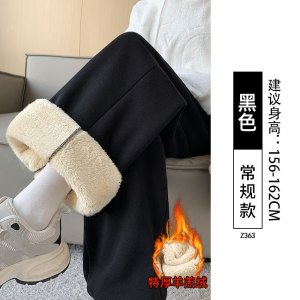 羊羔绒运动裤女秋冬季宽松束脚卫裤棉裤外穿小个子加绒加厚阔腿裤_480