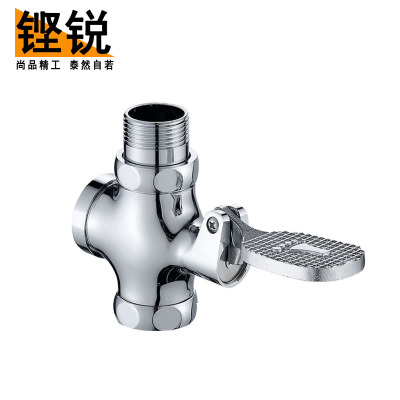 铿锐 脚踏阀 四通脚踏阀 铜体延时冲洗阀 铜体脚踏阀 JYDT-DN25(个)