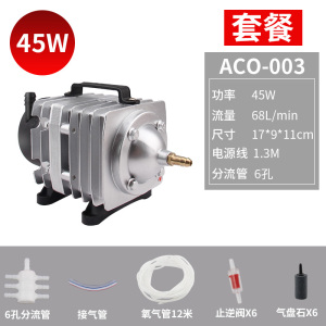 小型增氧泵卖鱼增氧机海鲜鱼缸充氧泵大功率打氧机养鱼氧气泵