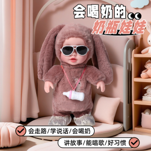智能仿真娃娃会吃奶软胶婴儿儿童玩具女孩洋娃娃会走路唱歌学说话1663