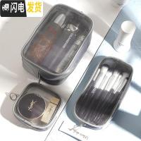 三维工匠小号旅行便携简约韩国透明网纱大容量洗漱收纳袋isn风超火 化妆包收纳包